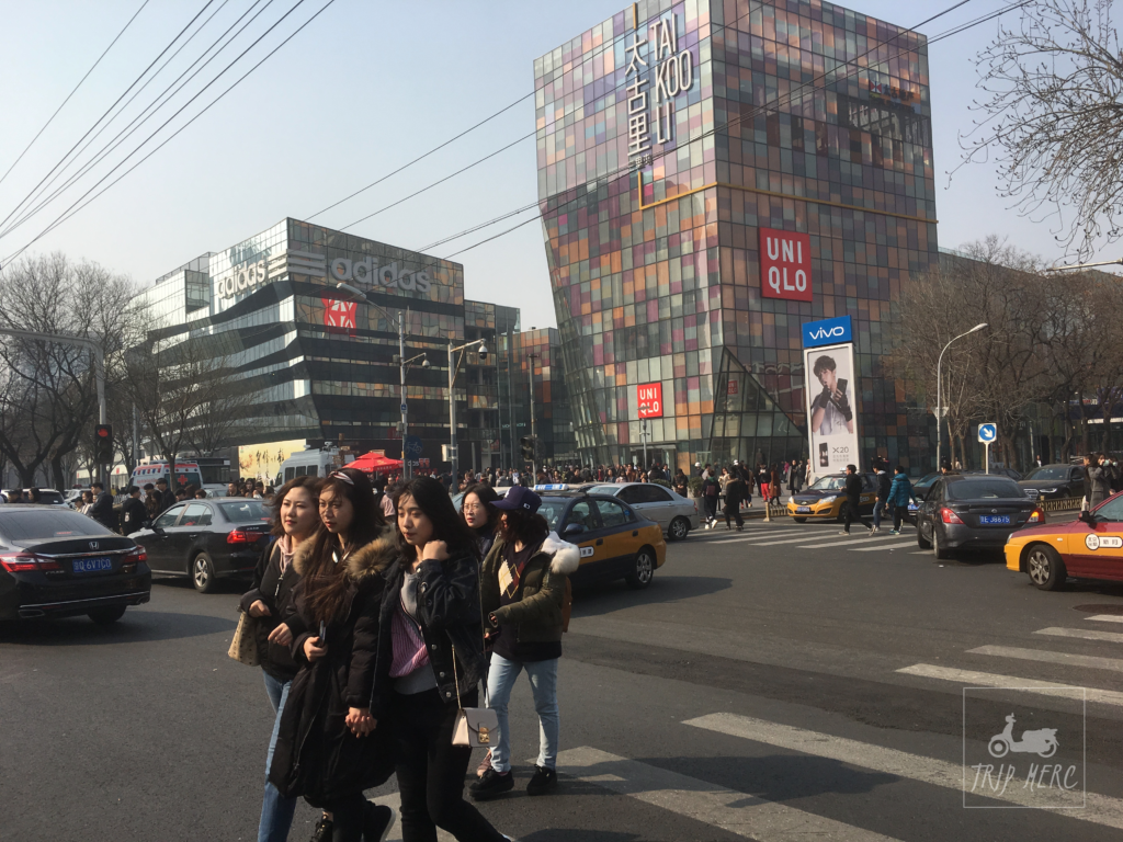 Sanlitun - Beijing City Guide